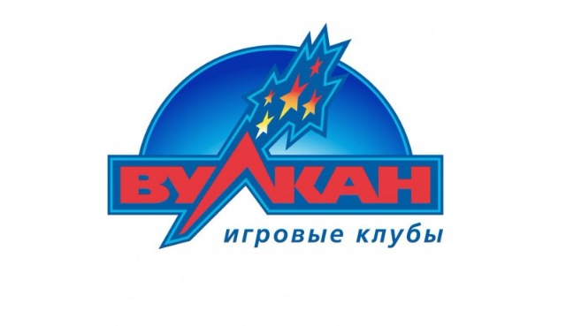интернет казино вулкан