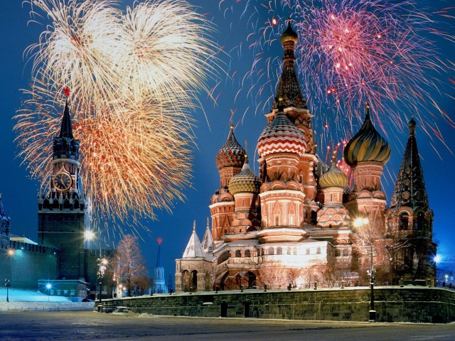Праздники россиян