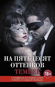 mybook.ru