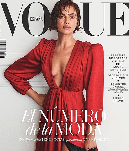Ирина Шейк на обложке испанского Vogue 