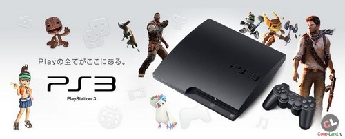 рабочий эмулятор ps3