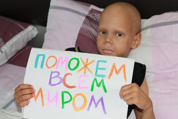 Финансовая помощь