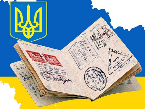 виза на Украину